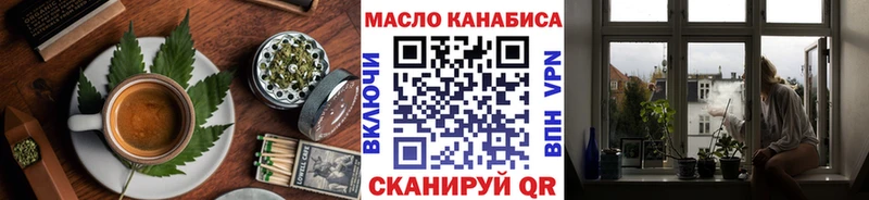 Canna-Cookies марихуана  Купить где  Донской 