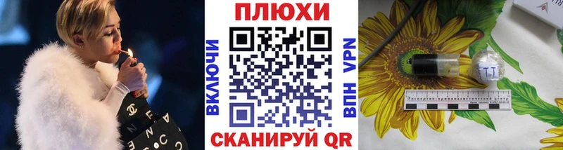 Гашиш гарик  Купить где  Донской 
