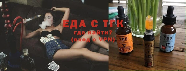наркотики Горняк