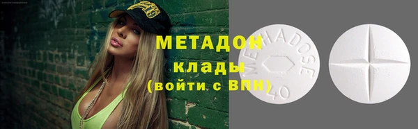 прущий лед Гусь-Хрустальный