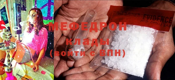 хмурый Горно-Алтайск