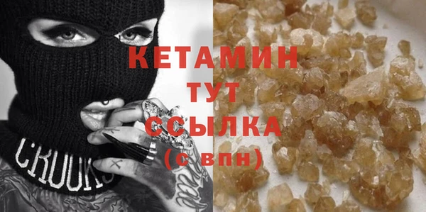 хмурый Горно-Алтайск
