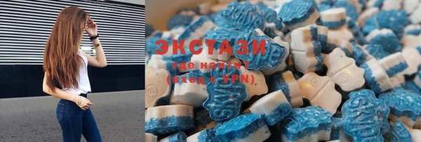 марки lsd Горнозаводск