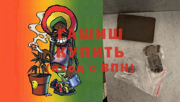прущий лед Гусь-Хрустальный