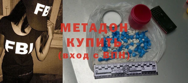 прущий лед Гусь-Хрустальный