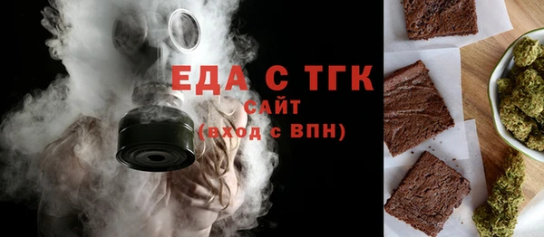 прущий лед Гусь-Хрустальный