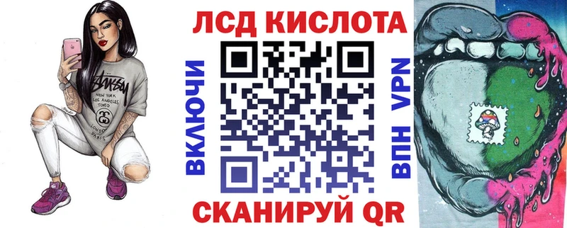 Марки NBOMe 1,5мг  Купить закладки  Донской 